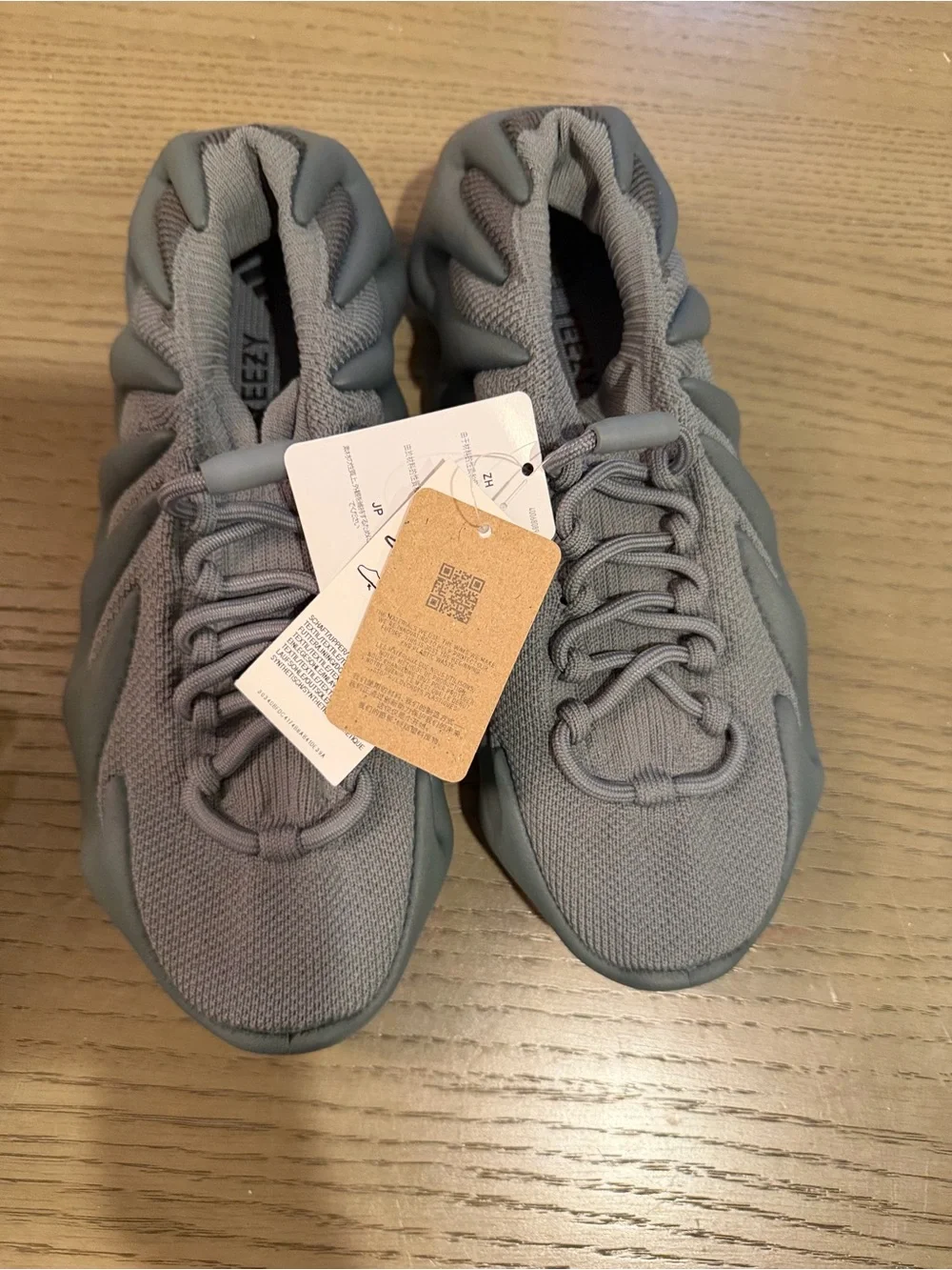 adidas Yeezy Mens Sneakers - Gray